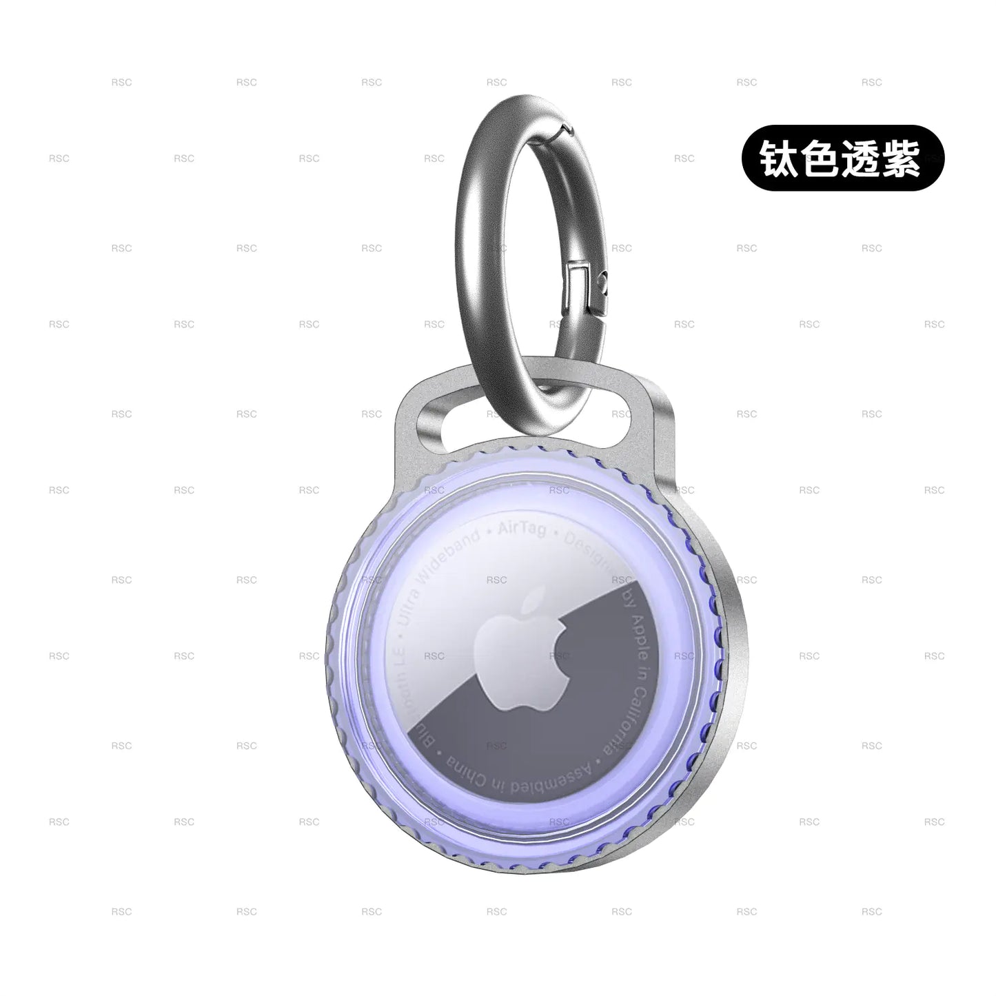 AirTag Alloy Guard Case with Waterproof Keychain