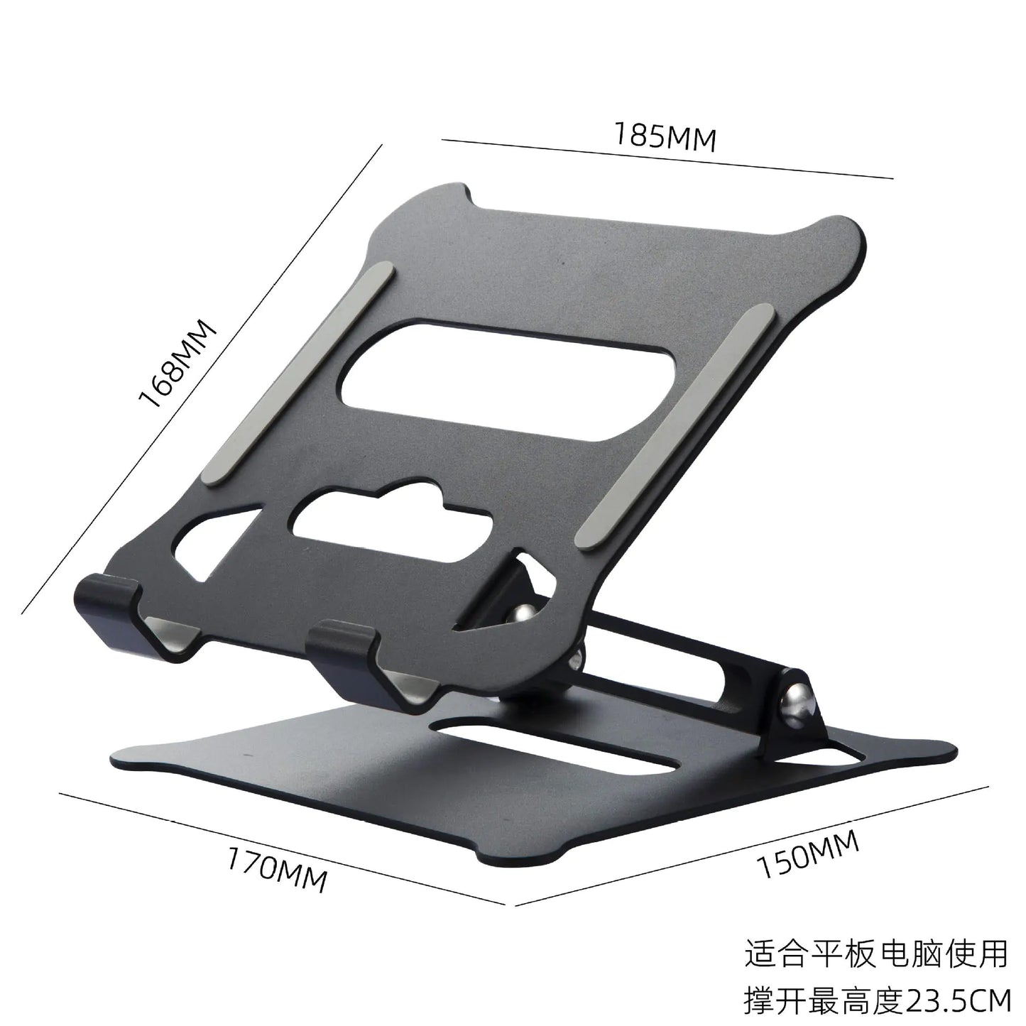 AlloyFlex Portable Laptop Stand
