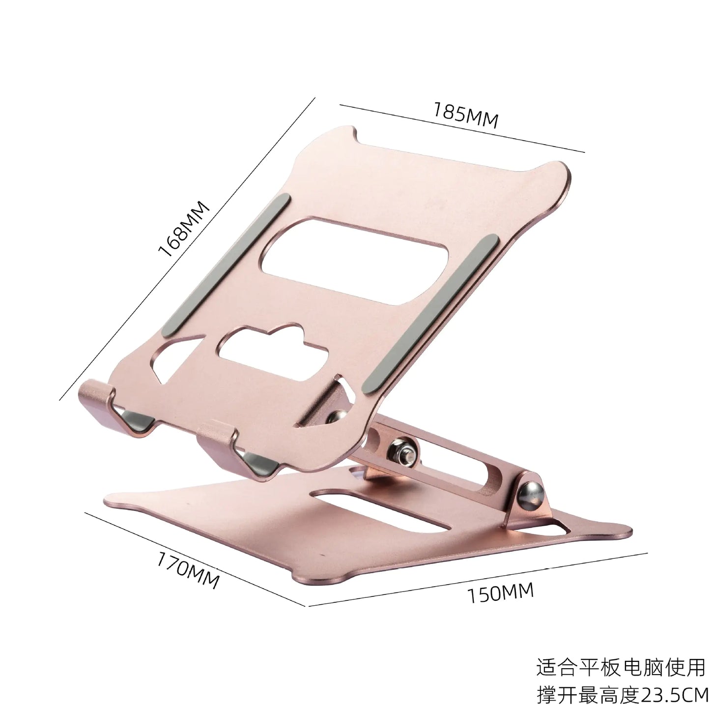 AlloyFlex Portable Laptop Stand