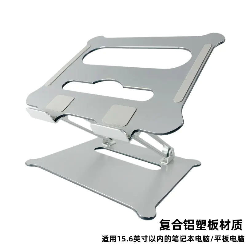 AlloyFlex Portable Laptop Stand